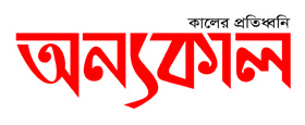 ANNAKAL-01-copy-280